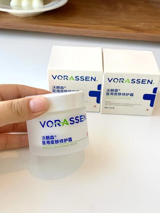 🎉【沃朗森医用皮肤修护霜面霜】 | 敏感肌的🌈「急救小天使」来啦✨ ✅医用级 械字号认证，❤️无酒精香精色素，医用级安全安心 商品图4