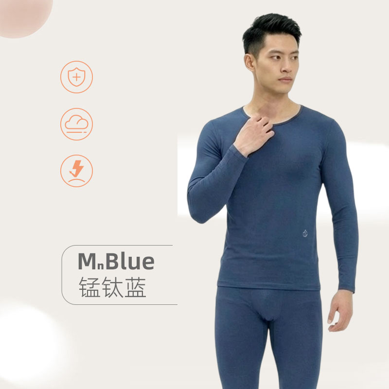 【爱mu同源】成人款城市男吸湿发热保暖套 乐人家族