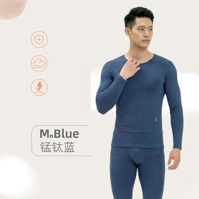【爱mu同源】成人款城市男吸湿发热保暖套 乐人家族