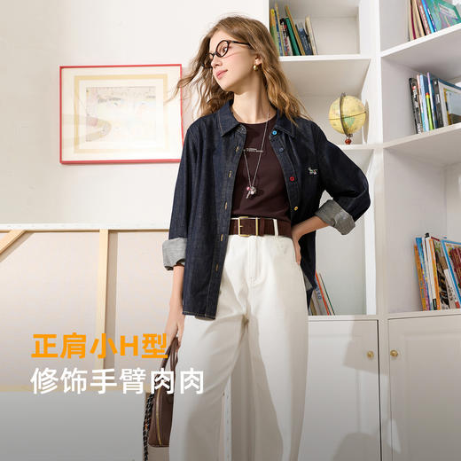 三彩2026春季新款字母印花T恤休闲正肩短袖圆领上衣打底套头M 商品图3