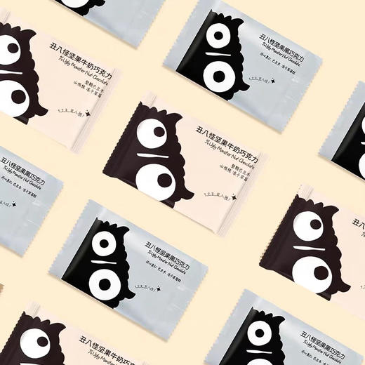 丑八怪坚果黑巧克力100g 商品图1