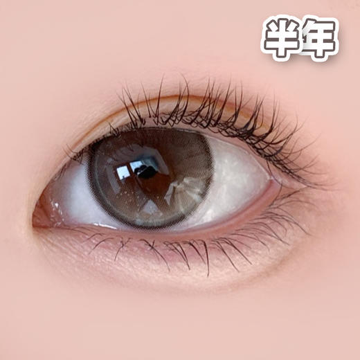 #Vuslat醋栗冰灯 棕【1片装】敏感眼舒适推荐 / 14.2mm半年抛 商品图0