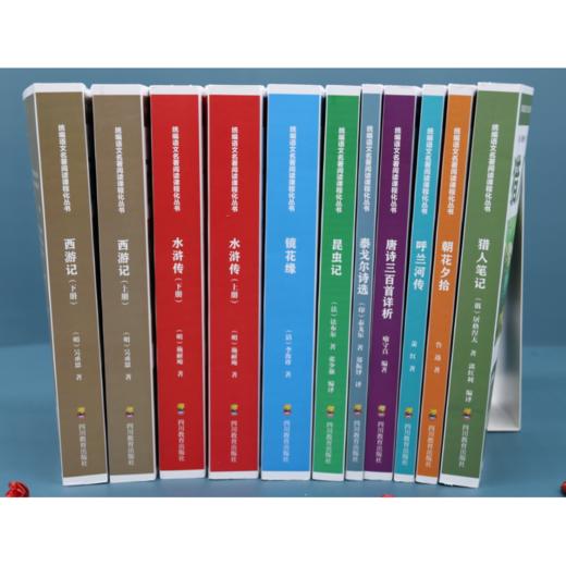 朝花夕拾 商品图1