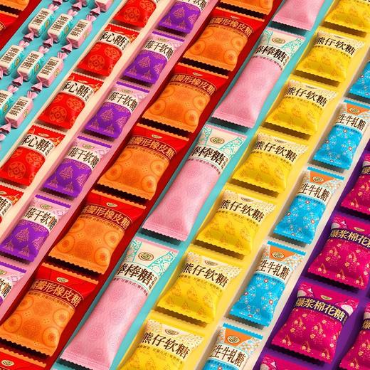 徐福记新年糖桶装伴手礼混合糖果多口味喜糖年货零食国潮宴会爆桶 商品图6