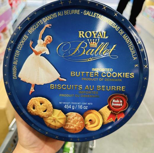 港版 丹麦JACOBSENS牛油曲奇礼盒-454g（多口味可选） 商品图3