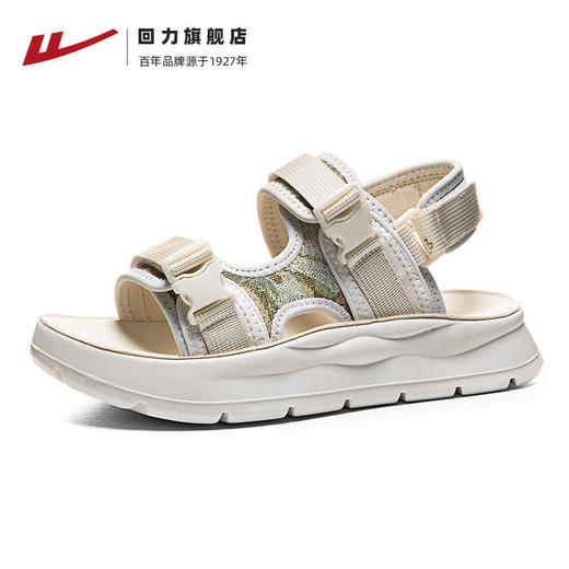 回力秘密森林凉鞋女款2025夏季新款厚底运动沙滩鞋凉拖女油画鞋子 商品图1