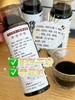 【顺丰包邮】传统山西捞冰醋，试吃三瓶19.9基地直邮 商品缩略图2