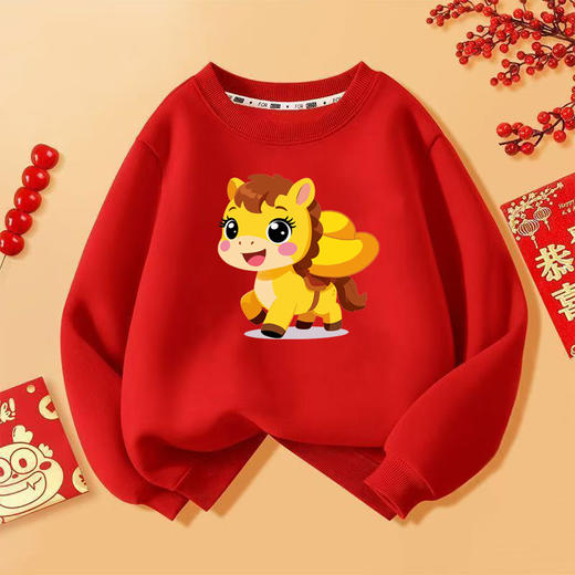 59.9任选2件!!!【2026马年过年服拜年服】大红色加绒男女同款儿童过年春节拜年服 商品图11
