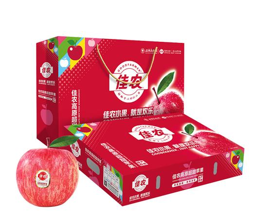 佳农陕西高原超甜苹果礼品装3.5kg 商品图0