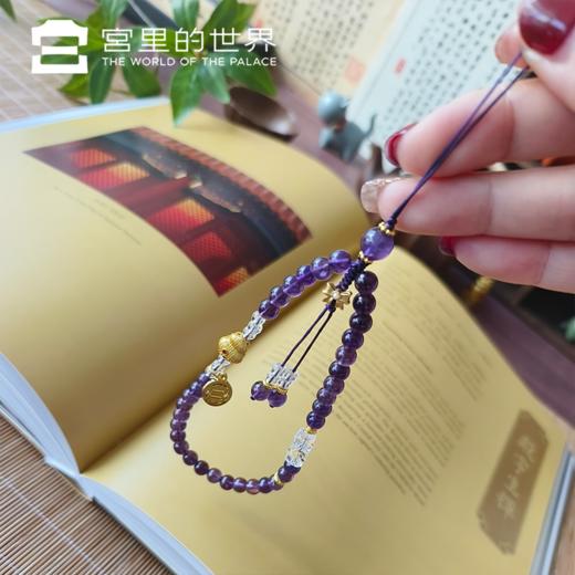 【故宫正品串珠手机链】2026马年新年水晶玛瑙手机挂链盘串手串原型故宫文物 商品图6