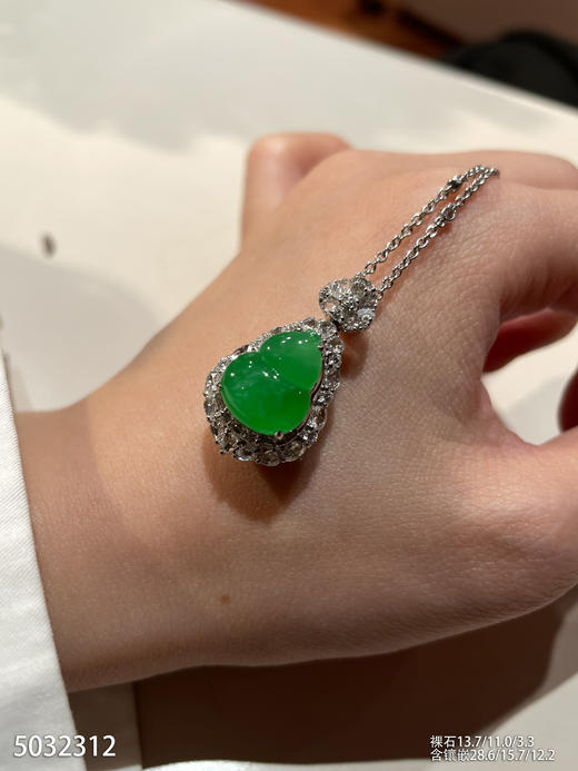 5032312，葫芦吊坠。具体价格微信咨询 商品图2