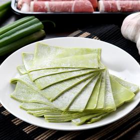 蔬菜抄手皮 约350g/盒