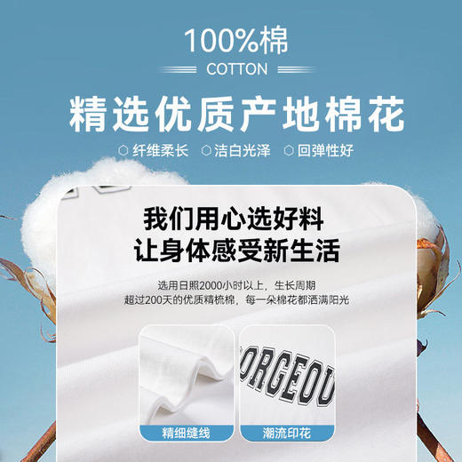 回力短袖t恤男夏季2025新款纯棉重磅男士体恤宽松印花纯棉上衣男 商品图2