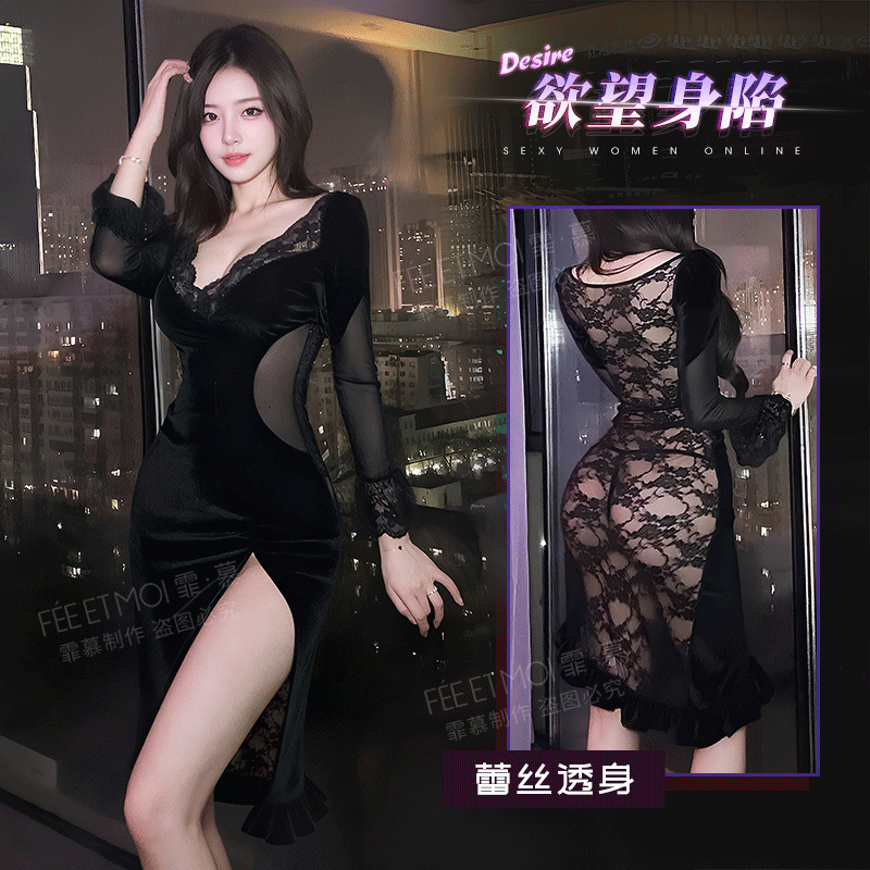 【情趣内衣】霏慕 欲望缠身深V拼接连衣裙ZY193