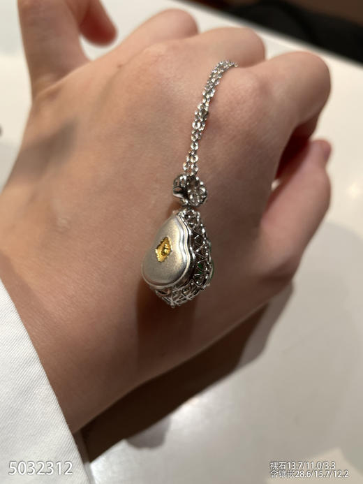5032312，葫芦吊坠。具体价格微信咨询 商品图8