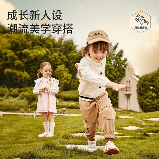 稳稳鞋秋季新款儿童运动鞋男宝宝学步鞋多密度鞋底机能鞋 T02X3C2888 商品图4