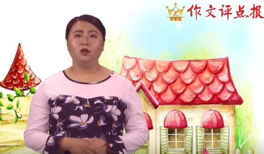 景物描写技巧 商品图0