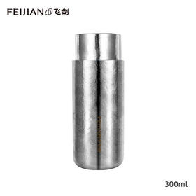 飞剑臻烁真空保温杯 300ml