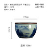 茶香记老陶泥青花缸杯千里江山茶杯100ml德化陶瓷主人杯茶室茶具 商品缩略图4