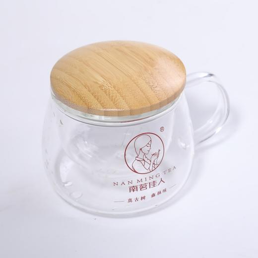 【积分兑换】南茗佳人定制玻璃自饮杯 商品图0