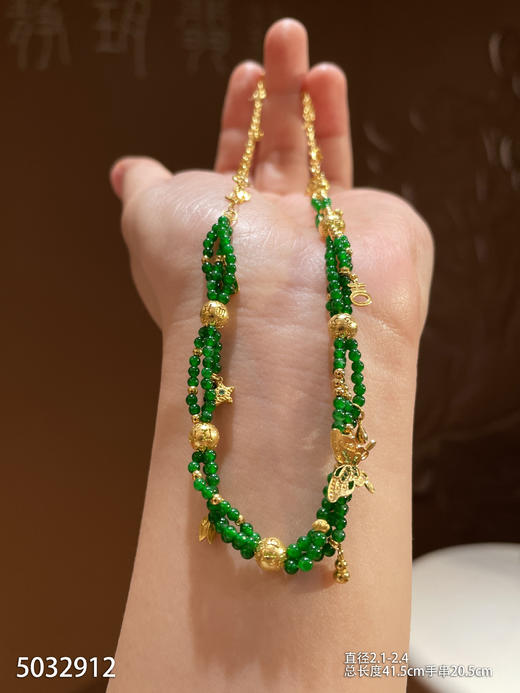 5032912，珠子套链。具体价格微信咨询 商品图3