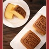 巢麦田五福六顺整箱祝福语礼盒闽南特产美食传统糕点送礼长辈佳品 商品缩略图4