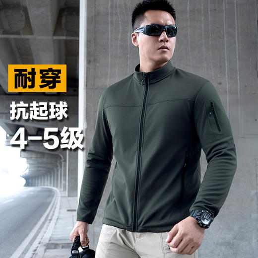 【先锋计划】龙牙先锋21号轻暖立领开衫抓绒衣 商品图2