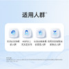 南方基因-阿尔茨海默病-磷酸化Tau 217蛋白检测 商品缩略图2