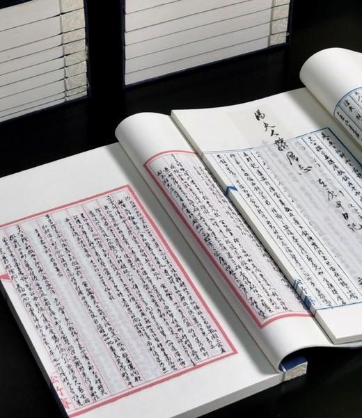 【特惠】1.5折！《翁同龢日记》，线装，全七函47册，24开，翁同龢著，上海远东出版社2016年一版一印，定价20000，售价3180元。品相见描述。 商品图8