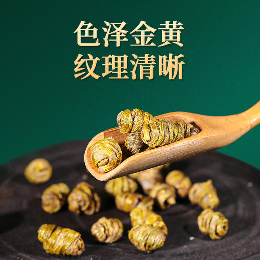康美药业铁皮石斛礼盒8g*10袋/盒 道地云南枫斗 中药饮片正宗铁皮石斛可搭西洋参煮水 年货礼盒实用礼品送礼 商品图1