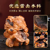 雷击木貔貅摆件中式瑞兽手把件 商品缩略图2