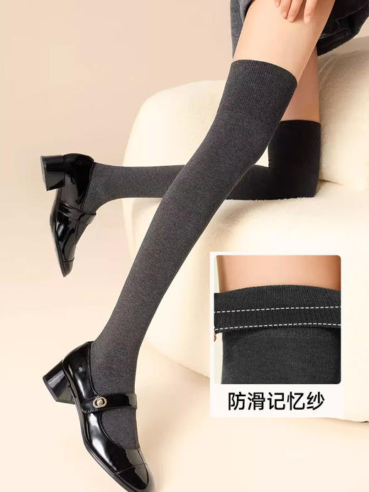 发热纱55丈素面过膝大腿女袜FC2133 商品图1