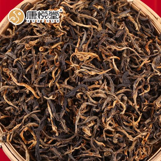 【康悦堂古树红茶】古树红茶  浓香耐泡 商品图2