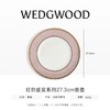 【WEDGWOOD】威基伍德红韵盛宴餐具碗盘两人食餐套礼盒装 商品缩略图4