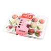 炫彩草莓250g(三拼)/盒（巧克力+淡雪+粉玉） 商品缩略图1