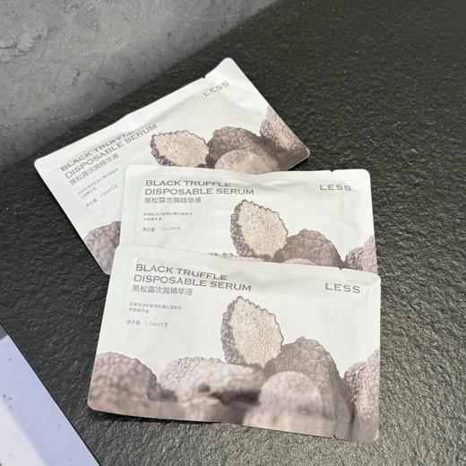 5支精华液AFU阿芙黑松露抗皱紧致次抛精华液 商品图2