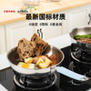 丝带系列-26cm单柄煎锅（5色） 商品缩略图1