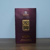 【清仓特卖】沱牌A3窖酒42度500ml*1，包装、商标有瑕疵 ，但不影响酒质和口感（介意勿拍） 商品缩略图0