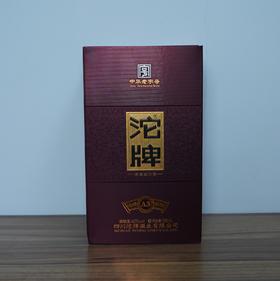 【清仓特卖】沱牌A3窖酒42度500ml*1，包装、商标有瑕疵 ，但不影响酒质和口感（介意勿拍）