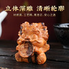 雷击木貔貅摆件中式瑞兽手把件 商品缩略图3