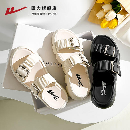 回力拖鞋女外穿女法式软底半拖鞋平底云弹拖鞋配裙子百搭沙滩凉拖鞋WSL(WZ)-0657 商品图3