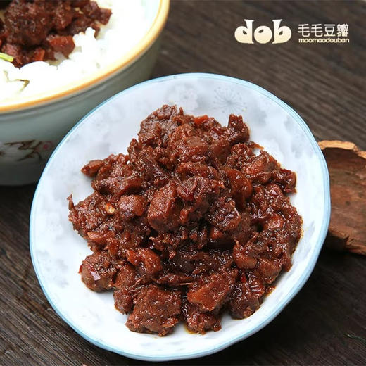 香菇焗天贝酱 素食纳豆姐妹 vegan净素配料 拌饭酱tempe天贝 商品图6