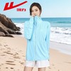 回力防晒衣女夏季2025新款冰丝宽松外套UPF50防紫外线薄款防晒服 商品缩略图3