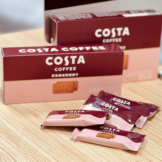Costa coffee苹果风味焦糖饼干144g/盒 商品图9
