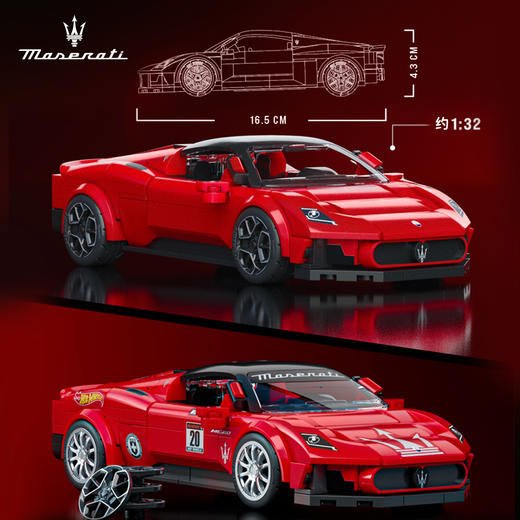 美太 风火轮拼搭经典珍藏4款系列 商品图4