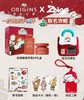 Origins悦木之源×Zsiga联名嘭弹嫩亮苹果CP套装 商品缩略图1