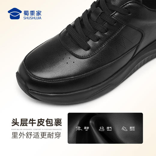 【实付满399送保温杯】【二代勤务两用通勤皮鞋】轻盈通勤正装皮鞋商务休闲牛皮运动皮鞋XT612 商品图3