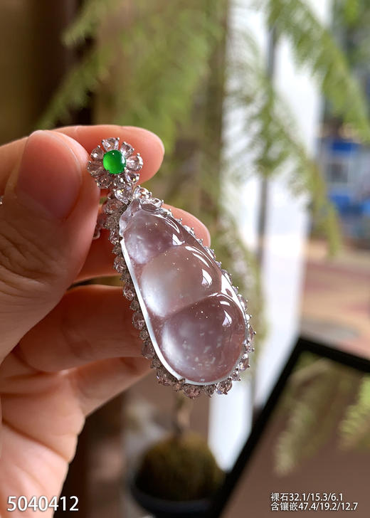 5040412，福豆吊坠。具体价格微信咨询 商品图2