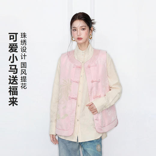 迷你巴拉巴拉女童马甲儿童甜美新中式绣花夹棉外套2026春新品 商品图1