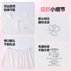 女童圆领针织套装春季新款安奈儿童装JG611547 商品缩略图4
